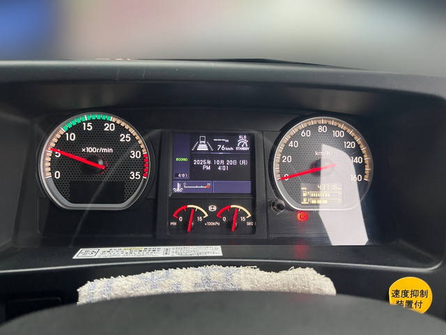 いすゞフォワードダンプ増トン（6t・8t）[写真31]