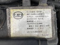 UDトラックスコンドルアルミブロック小型（2t・3t）[写真26]