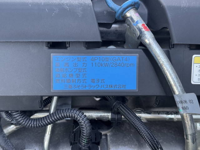 三菱ふそうキャンターパッカー車（塵芥車）小型（2t・3t）[写真34]