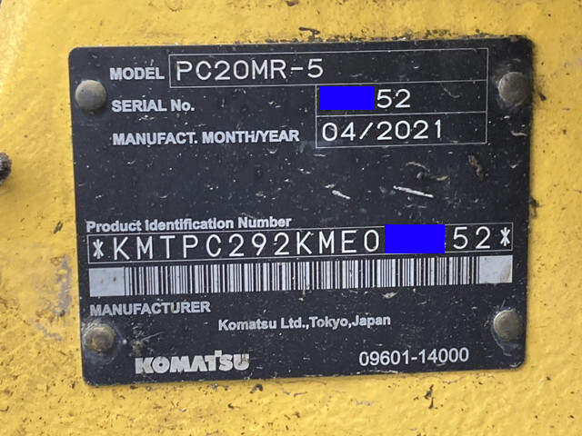 コマツミニユンボ（ミニバックホー）[写真33]