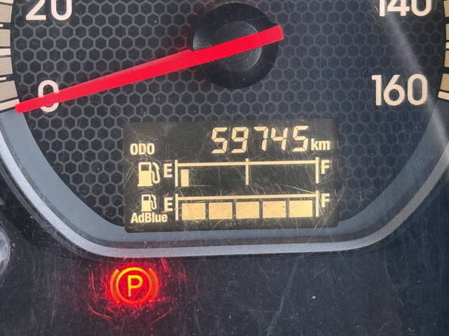 いすゞフォワードクレーン4段中型（4t）[写真12]