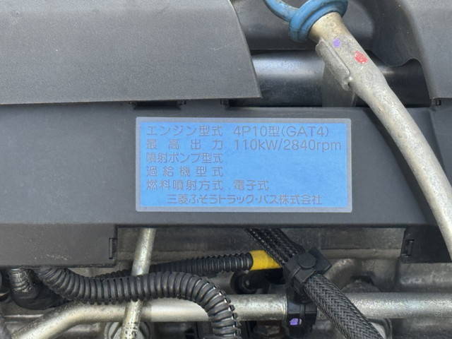 三菱ふそうキャンターアルミバン小型（2t・3t）[写真29]