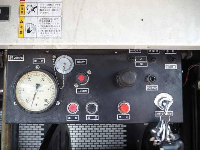 三菱ふそうキャンター高圧洗浄車小型（2t・3t）[写真20]