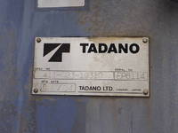 三菱ふそうファイタークレーン5段中型（4t）[写真11]