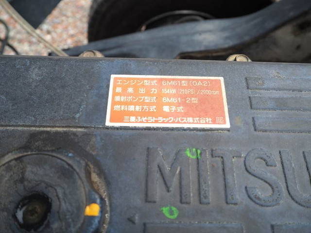 三菱ふそうファイタークレーン5段中型（4t）[写真33]