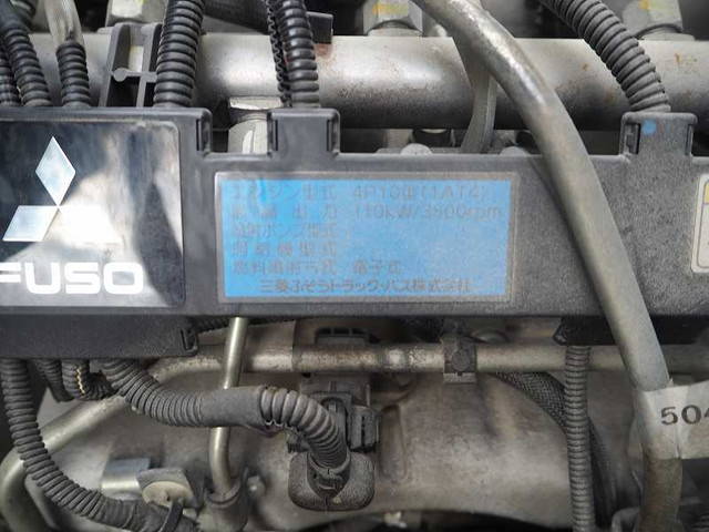 三菱ふそうキャンターアルミウイング小型（2t・3t）[写真32]