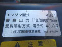 いすゞエルフキャリアカー小型（2t・3t）[写真11]
