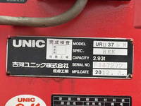 三菱ふそうファイタークレーン5段増トン（6t・8t）[写真11]