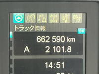 三菱ふそうファイターアルミブロック中型（4t）[写真26]