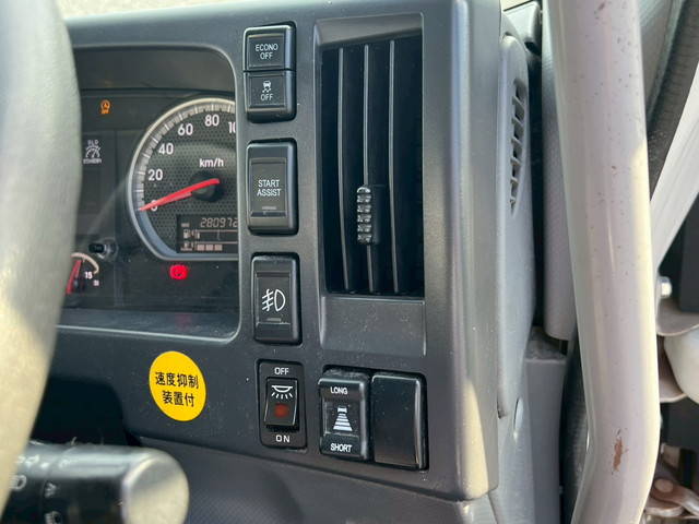 いすゞフォワード保冷バン増トン（6t・8t）[写真23]