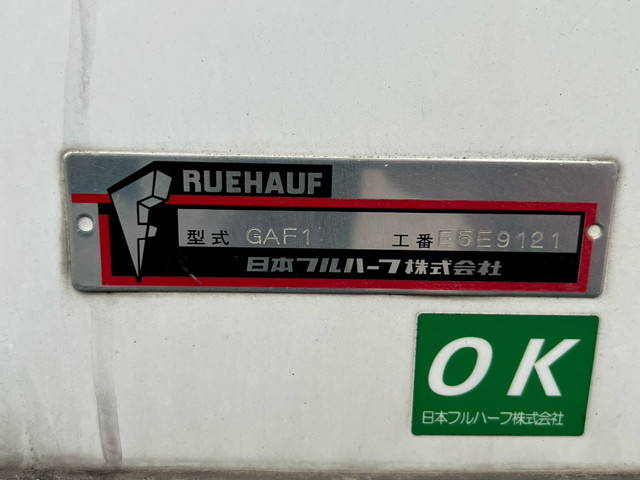 いすゞフォワード保冷バン増トン（6t・8t）[写真38]