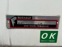 いすゞフォワード保冷バン増トン（6t・8t）[写真39]