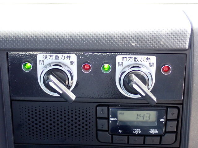 いすゞエルフ散水車小型（2t・3t）[写真10]