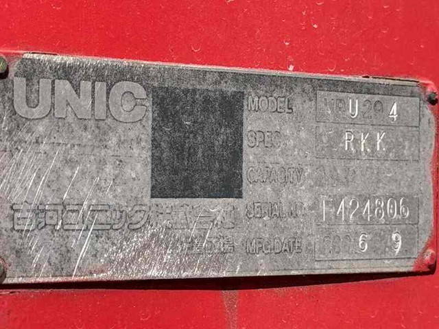 日野デュトロクレーン4段小型（2t・3t）[写真16]