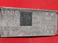 日野デュトロクレーン4段小型（2t・3t）[写真17]