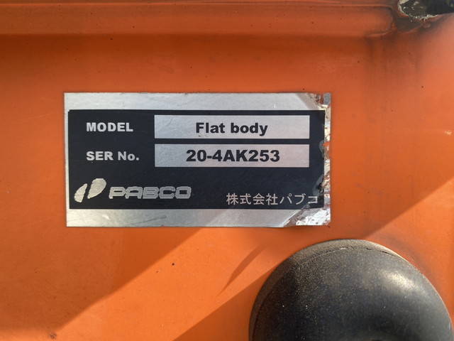 日野プロフィア幌車大型（10t）[写真14]