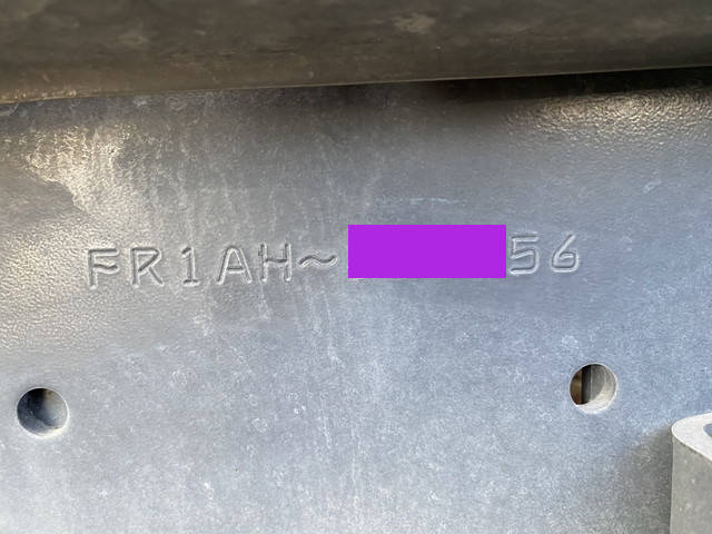 日野プロフィア幌車大型（10t）[写真31]