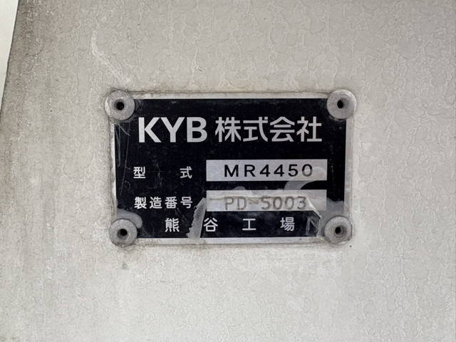 三菱ふそうスーパーグレートミキサー車（コンクリートミキサー）大型（10t）[写真16]