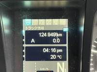 三菱ふそうスーパーグレートミキサー車（コンクリートミキサー）大型（10t）[写真26]