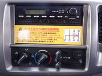 日野レンジャー深ダンプ（土砂禁ダンプ）中型（4t）[写真34]