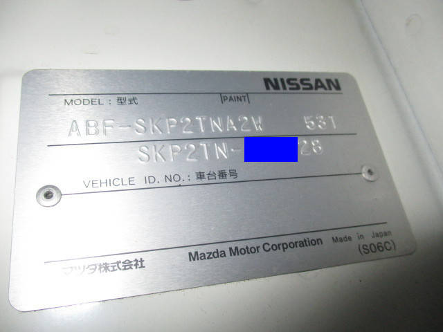 日産バネット平ボディ小型（2t・3t）[写真37]