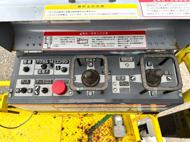 日野デュトロ高所作業車小型（2t・3t）[写真22]