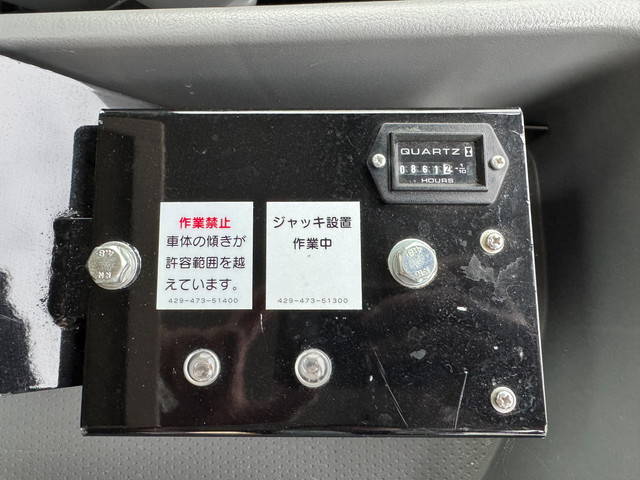 日野デュトロ高所作業車小型（2t・3t）[写真28]