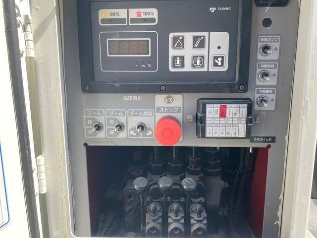 日野デュトロ高所作業車小型（2t・3t）[写真15]