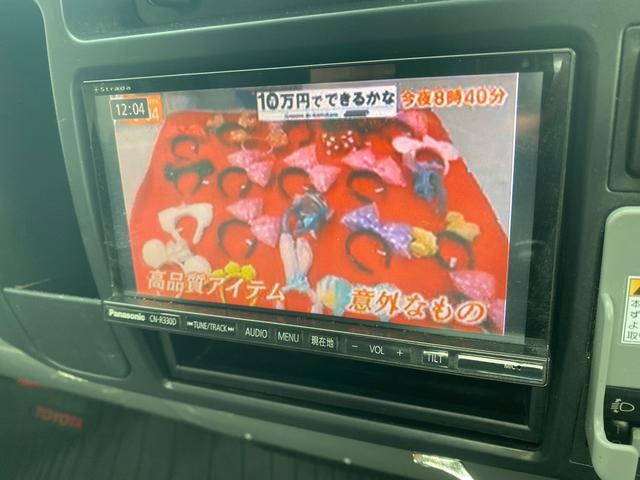 トヨタトヨエース平ボディ小型（2t・3t）[写真17]