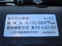 いすゞエルフアルミウイング小型（2t・3t）[写真17]