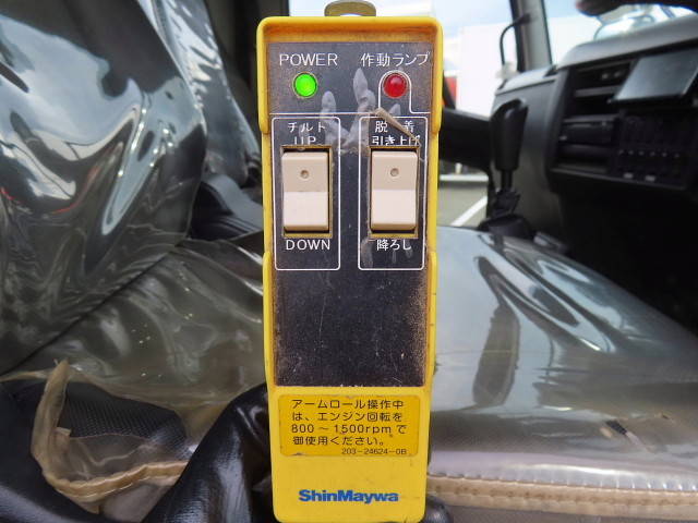 三菱ふそうファイターコンテナ専用車増トン（6t・8t）[写真23]