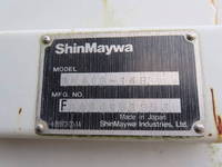 三菱ふそうファイターコンテナ専用車増トン（6t・8t）[写真25]