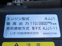 いすゞエルフクレーン3段小型（2t・3t）[写真16]