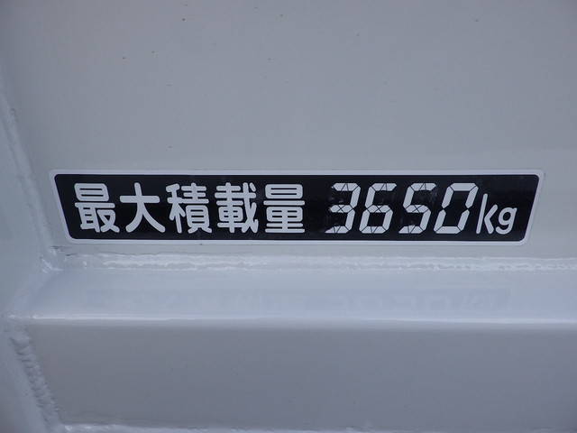 いすゞフォワードダンプ中型（4t）[写真35]