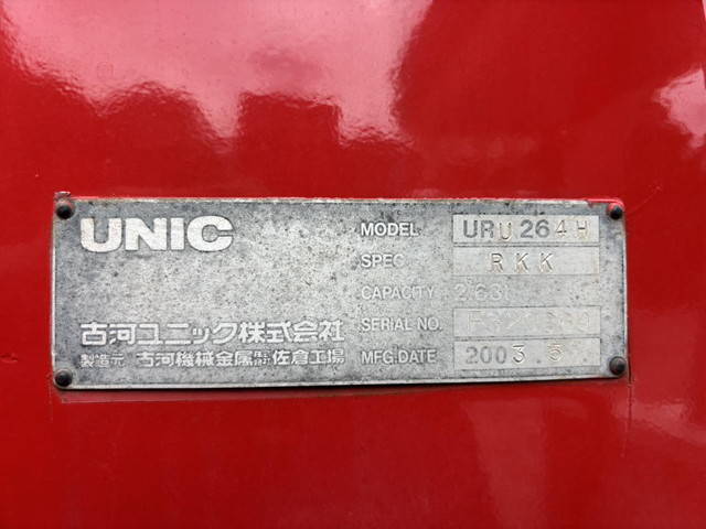 日野デュトロセルフクレーン4段小型（2t・3t）[写真17]