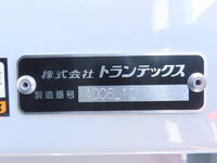 日野プロフィアアルミブロック大型（10t）[写真23]