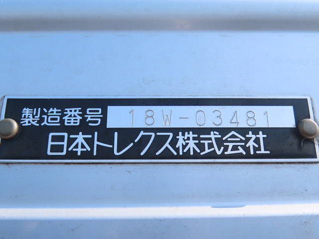 UDトラックスその他の車種アルミウイング大型（10t）[写真26]