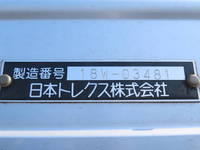 UDトラックスその他の車種アルミウイング大型（10t）[写真27]