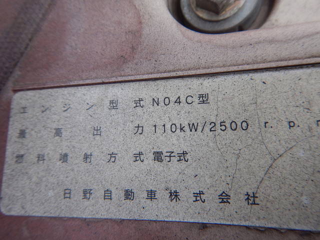 トヨタダイナキャリアカー小型（2t・3t）[写真15]