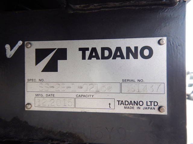 トヨタダイナキャリアカー小型（2t・3t）[写真25]