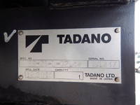 トヨタダイナキャリアカー小型（2t・3t）[写真26]