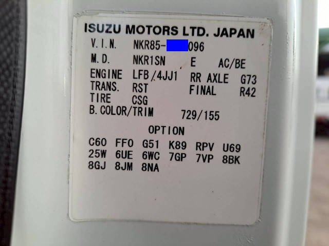 いすゞエルフ高所作業車小型（2t・3t）[写真34]