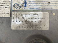 日野プロフィアミキサー車（コンクリートミキサー）大型（10t）[写真29]