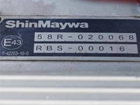 三菱ふそうファイター冷凍車（冷蔵車）増トン（6t・8t）[写真13]