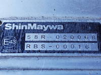 日野レンジャー冷凍車（冷蔵車）中型（4t）[写真11]