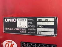 日野デュトロクレーン4段小型（2t・3t）[写真14]