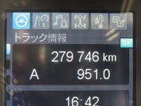 三菱ふそうスーパーグレートトレーラーヘッド（トラクターヘッド）大型（10t）[写真30]