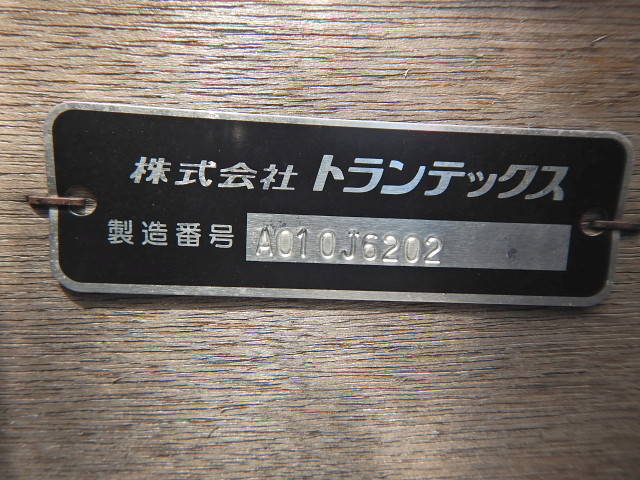 日野レンジャーアルミブロック増トン（6t・8t）[写真27]