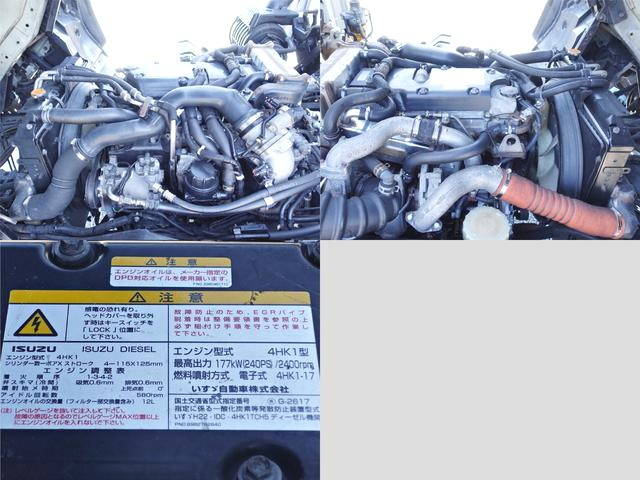 いすゞフォワード冷蔵冷凍ウイング増トン（6t・8t）[写真10]