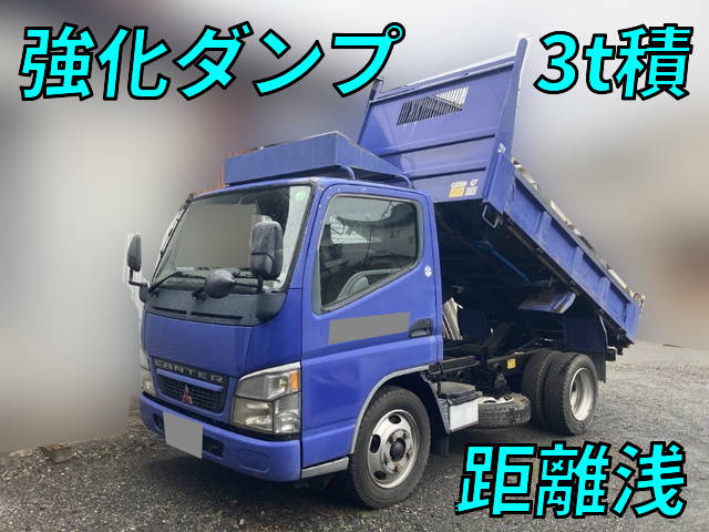 三菱ふそうキャンターダンプ小型（2t・3t）[写真01]